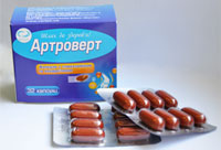 Артроверт капс. №32